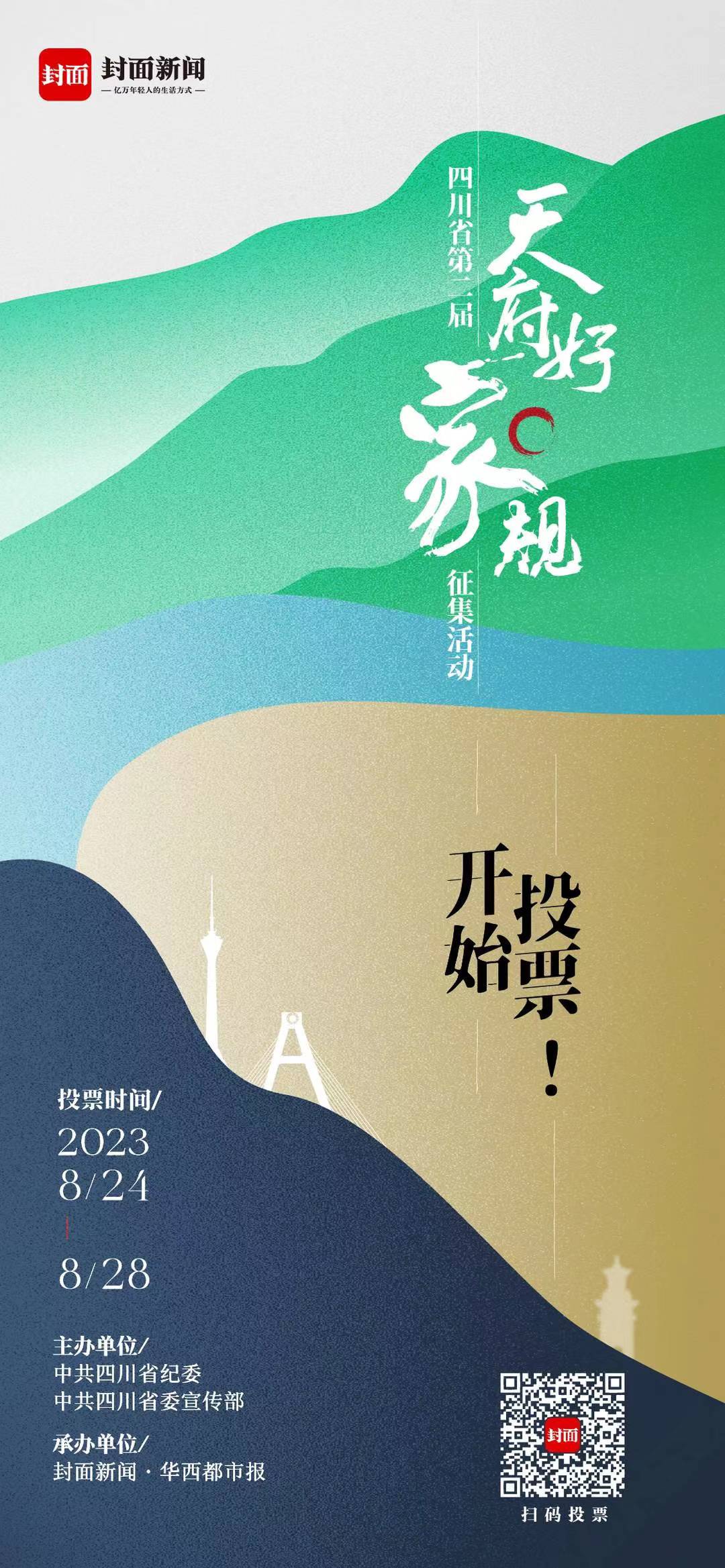 f8a888722c7b38a8071573667a414c0d.jpg f8a888722c7b38a8071573667a414c0d.jpg