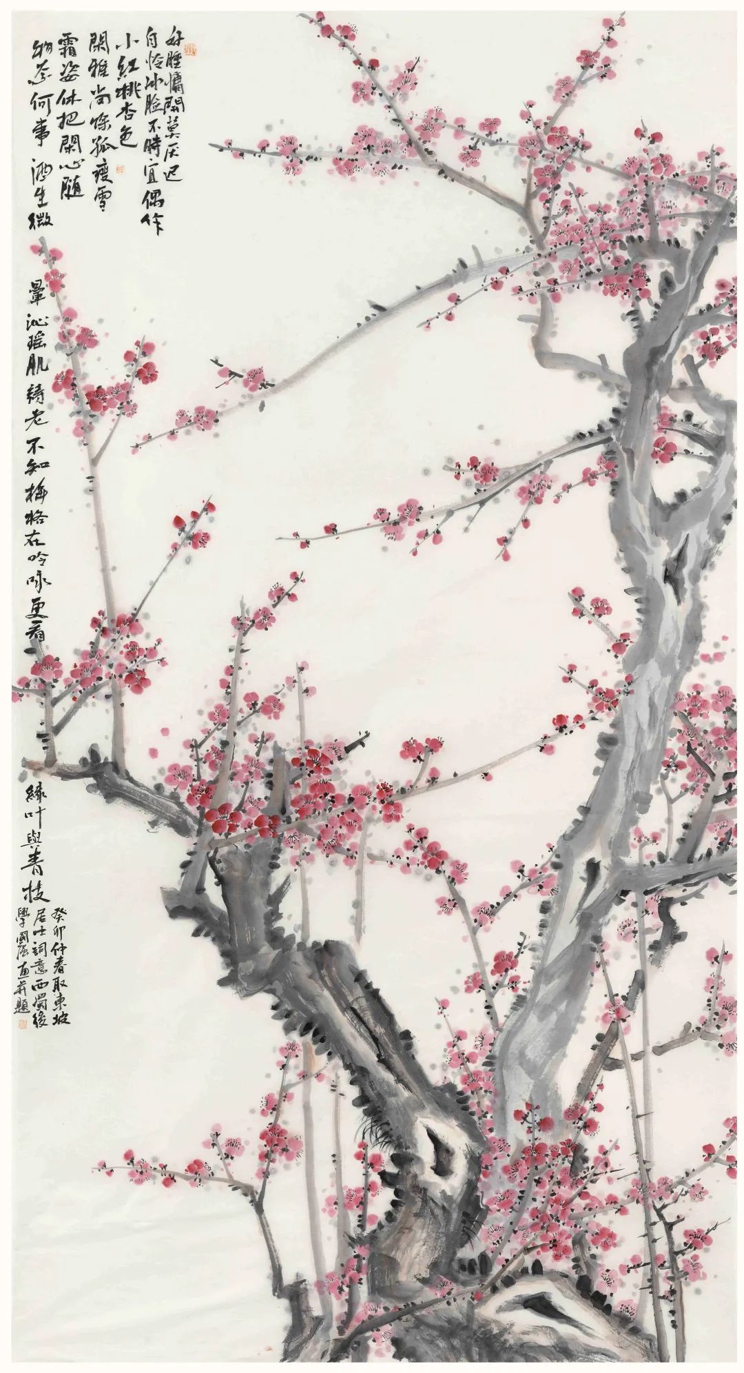 微信图片_20230517171352.jpg