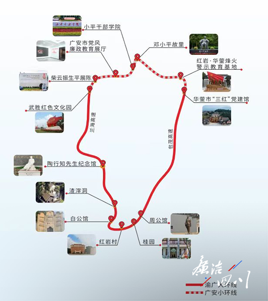 640 (2).png