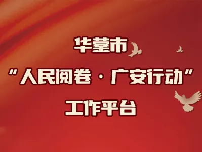 日韩精品区一区二区三VR